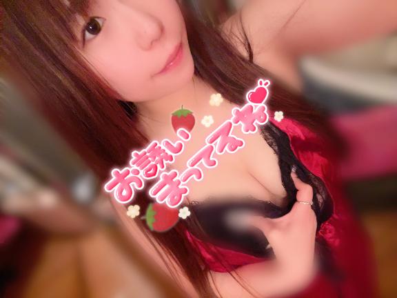 さとみ の 早くも