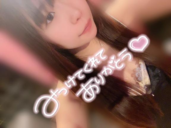 さとみ の すこし
