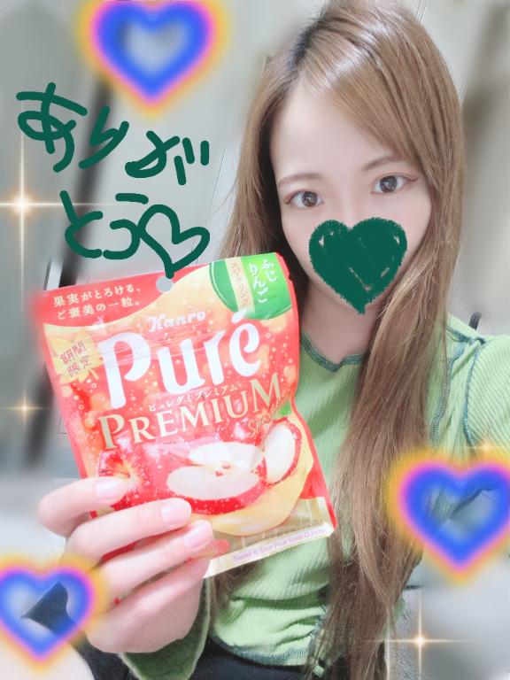 しの の りんご☆