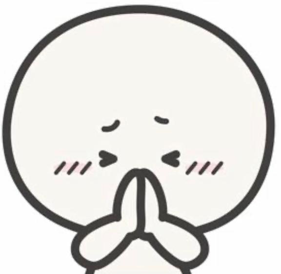ちる の 🥺🙏