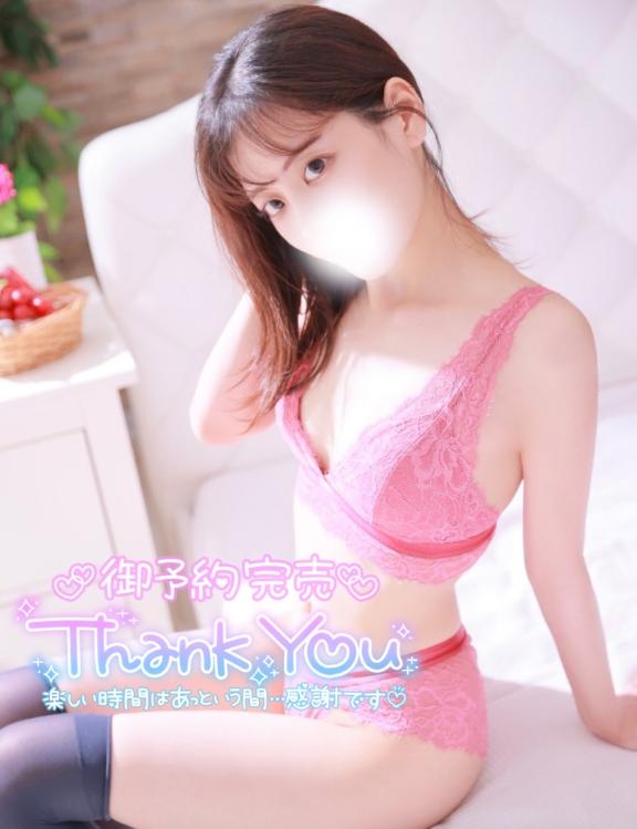 ゆず の 本日もありがとうございました🍑🧡