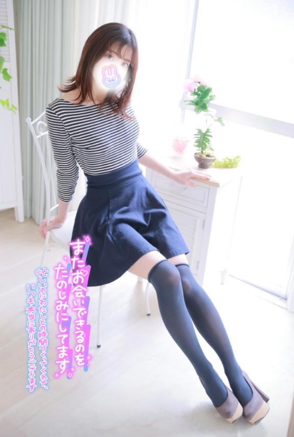 ゆず の 本日もありがとうございました🎐🩵