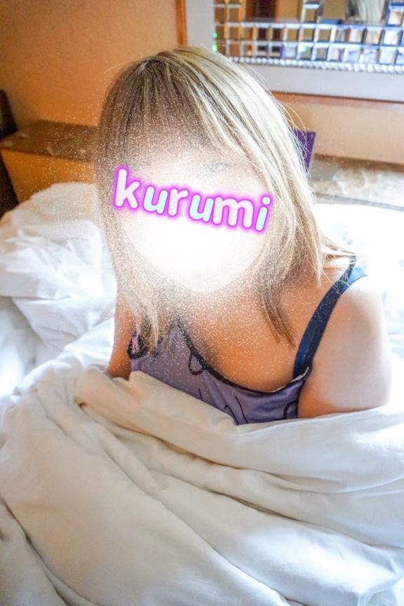くるみ の ❤️‍🩹相性って大事だよね？❤️‍🩹