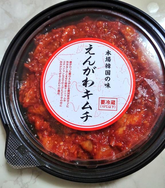 みさき の もうすぐ