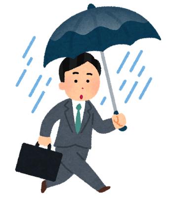 ゆきな の 本日