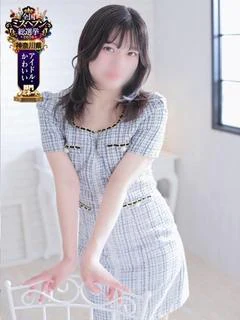 ゆに
