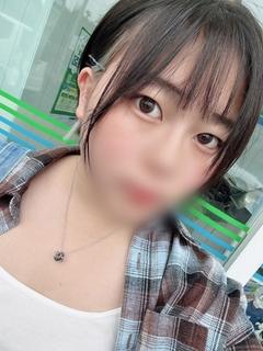 えま
