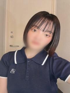 なお