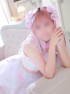 すず