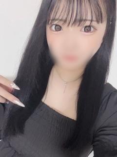 なち