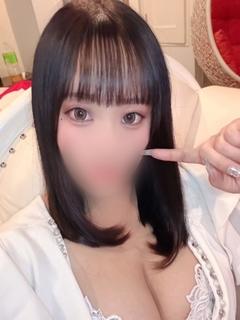 みま