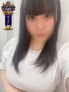 かのん