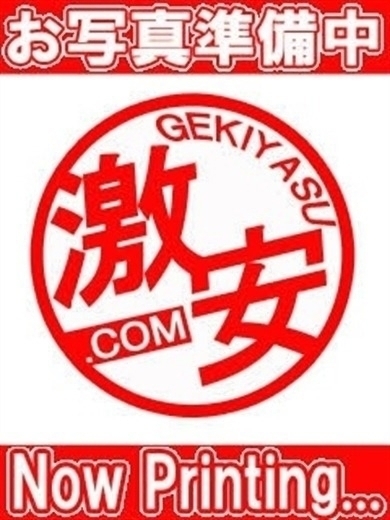 みか のプロフィール写真