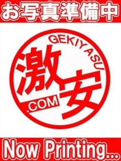 あいす のプロフィール写真