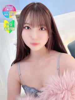 うい【経験人数一人の美少女】
