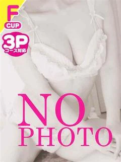 るる
