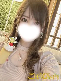 るい