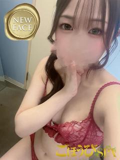 うらら