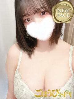 しずく