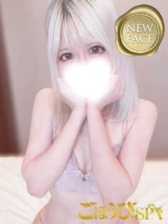 かのん
