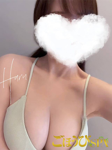 はる のプロフィール写真