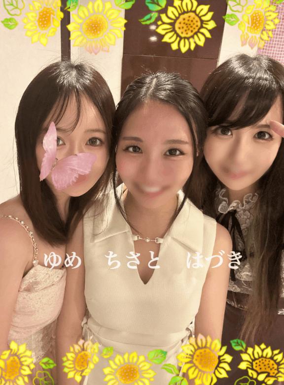ゆめ の 既に3件も👧🏻👧🏻👧🏻🩷