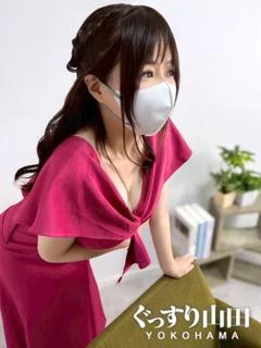 はるか