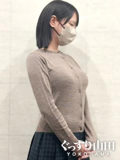 しほ