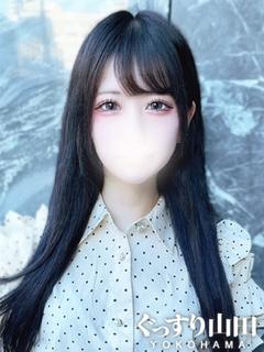 みら