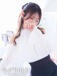 みなみ