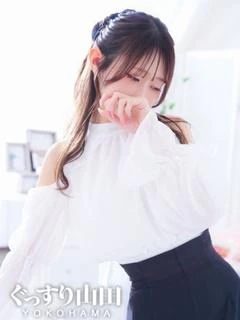 みなみ