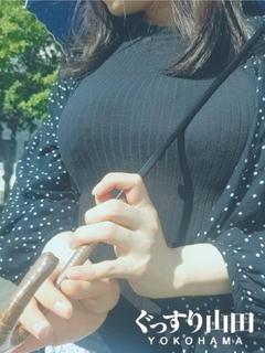 しずく