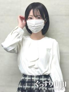 なお