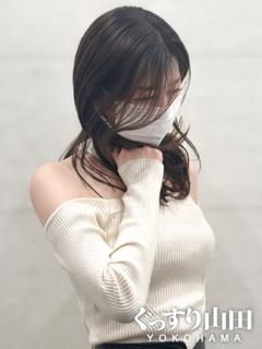 えり