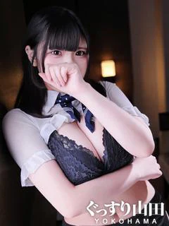 れみ