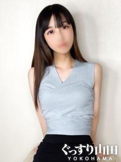 おみ