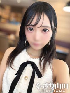 まい