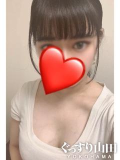 るな