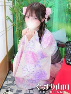あいら