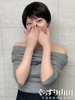 れん