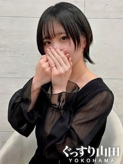 かぐや