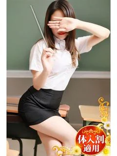 もな
