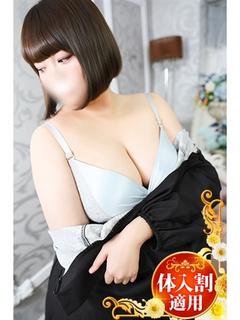 みさき