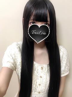 まい