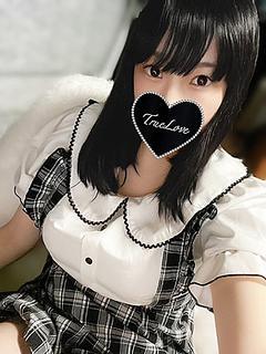 せな