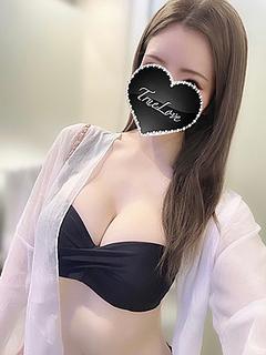 みなみ
