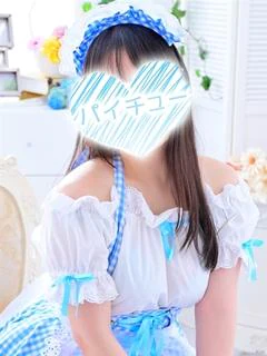 家出 ねる
