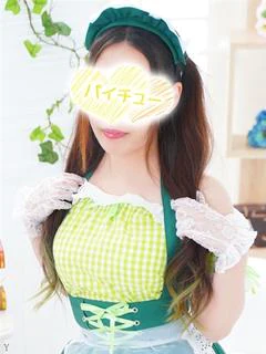 天草 ゆず