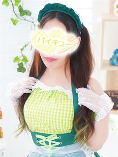 天草　ゆず