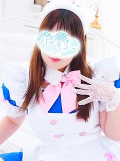 愛沢　ひな